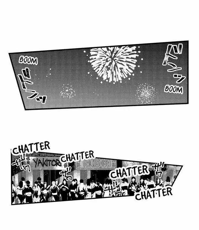 Tình Yêu Trong Sáng Của Chàng Trai Bóng Chày 7 trang 2