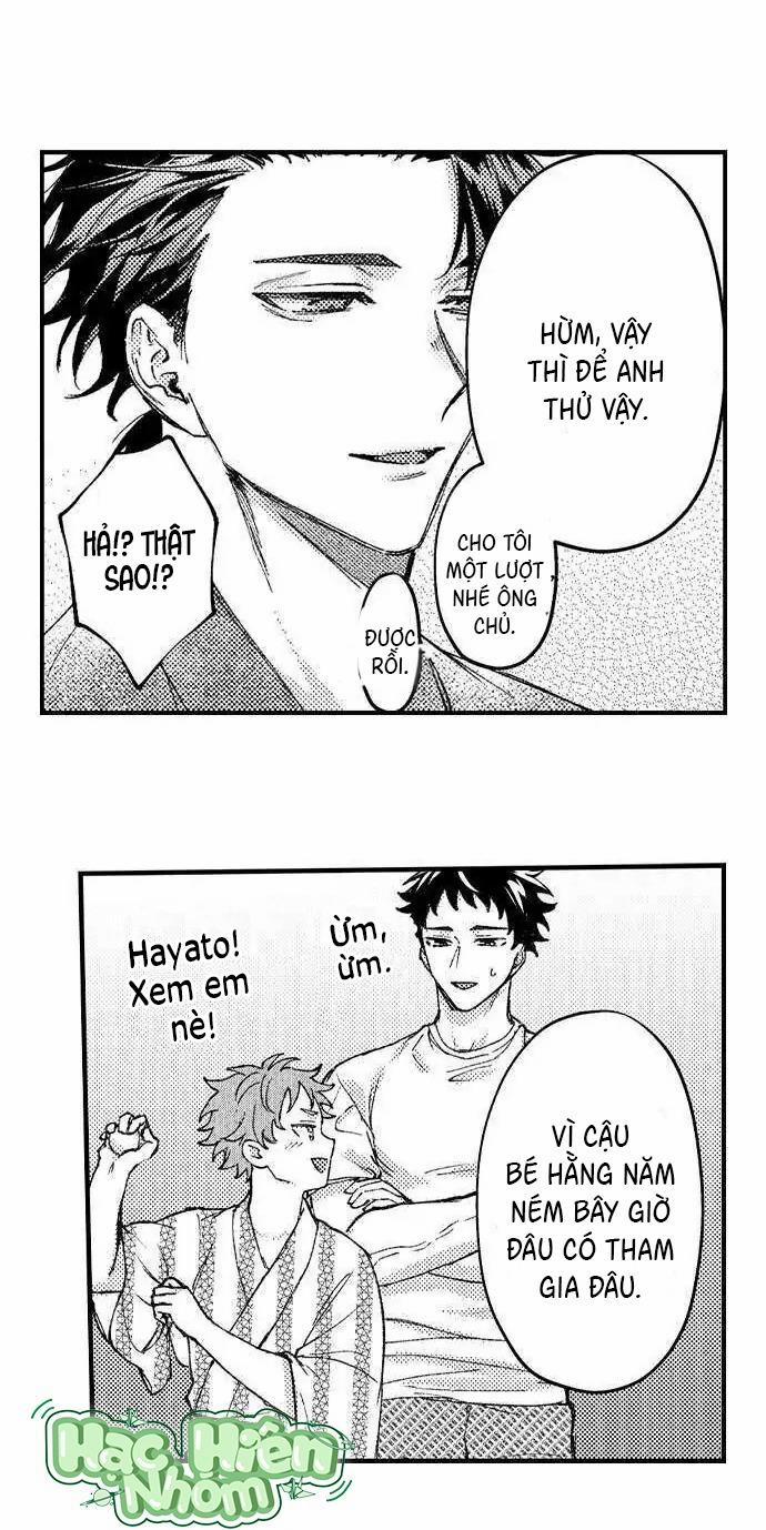 Tình Yêu Trong Sáng Của Chàng Trai Bóng Chày 8 trang 14