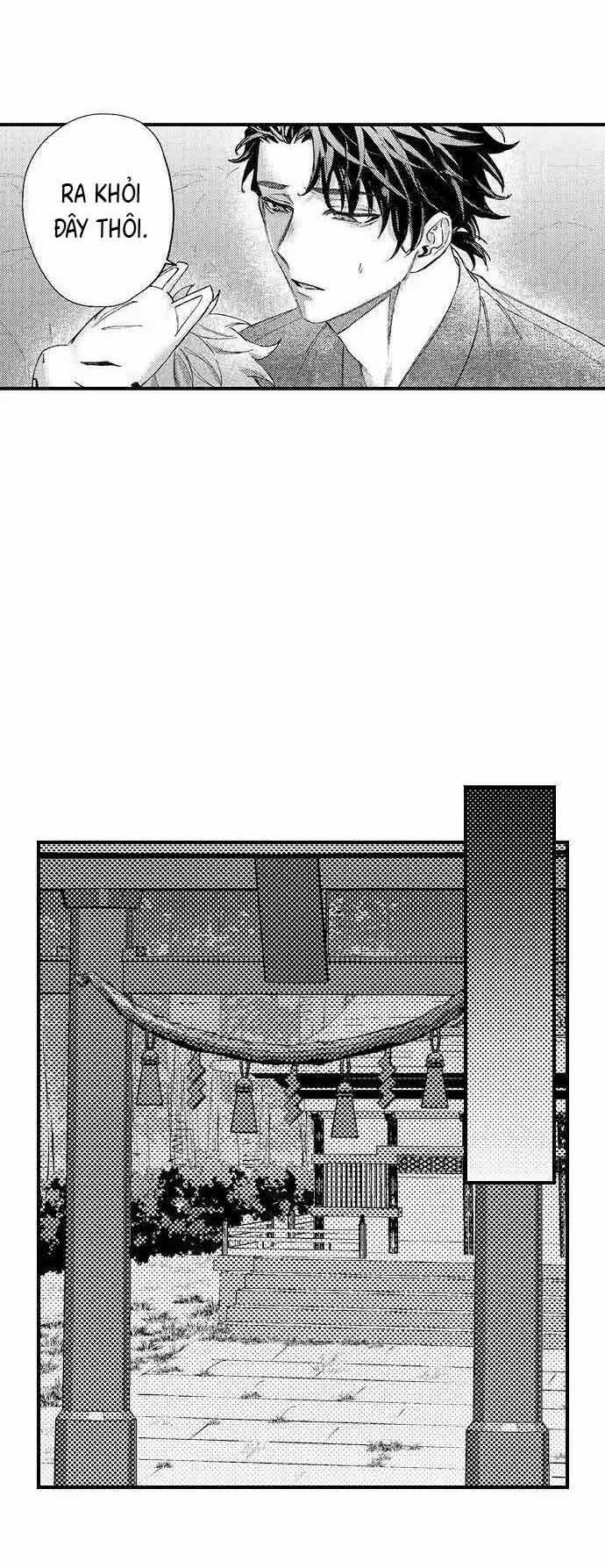 Tình Yêu Trong Sáng Của Chàng Trai Bóng Chày 9 trang 14
