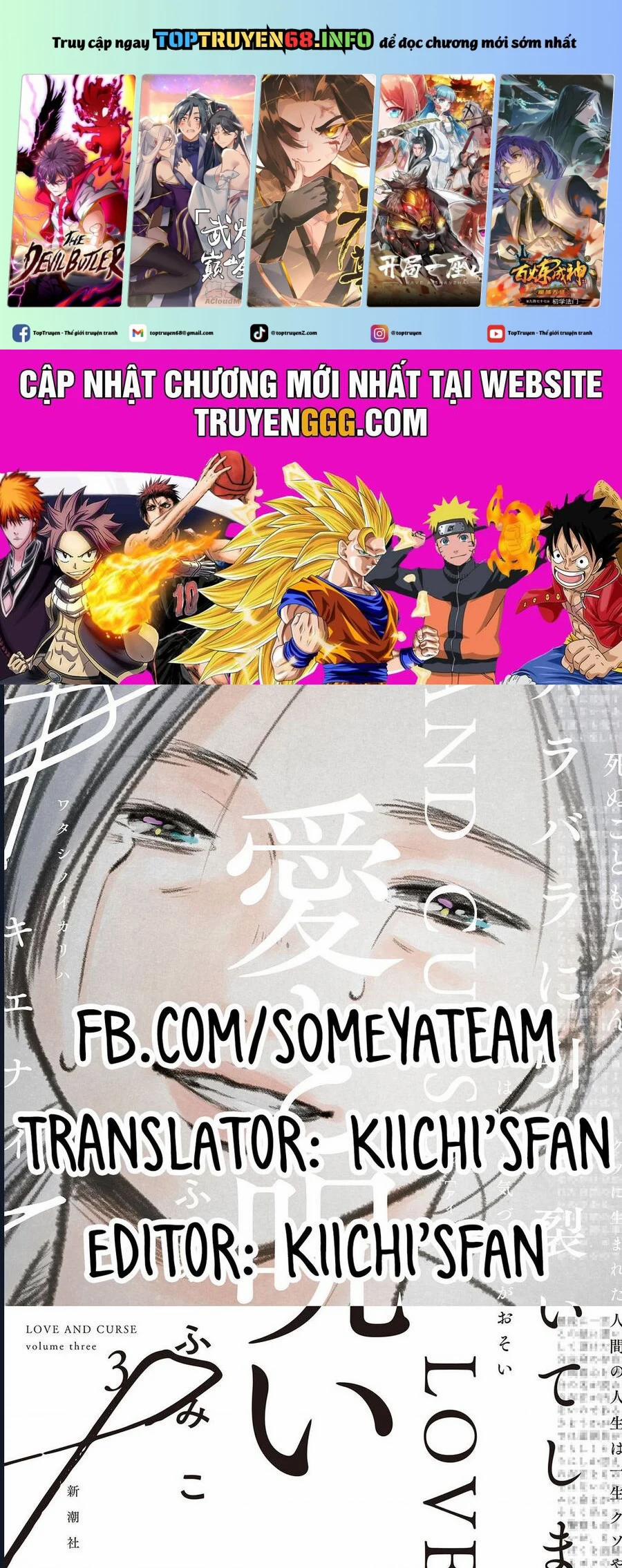 Tình Yêu Và Lời Nguyền 11 trang 0