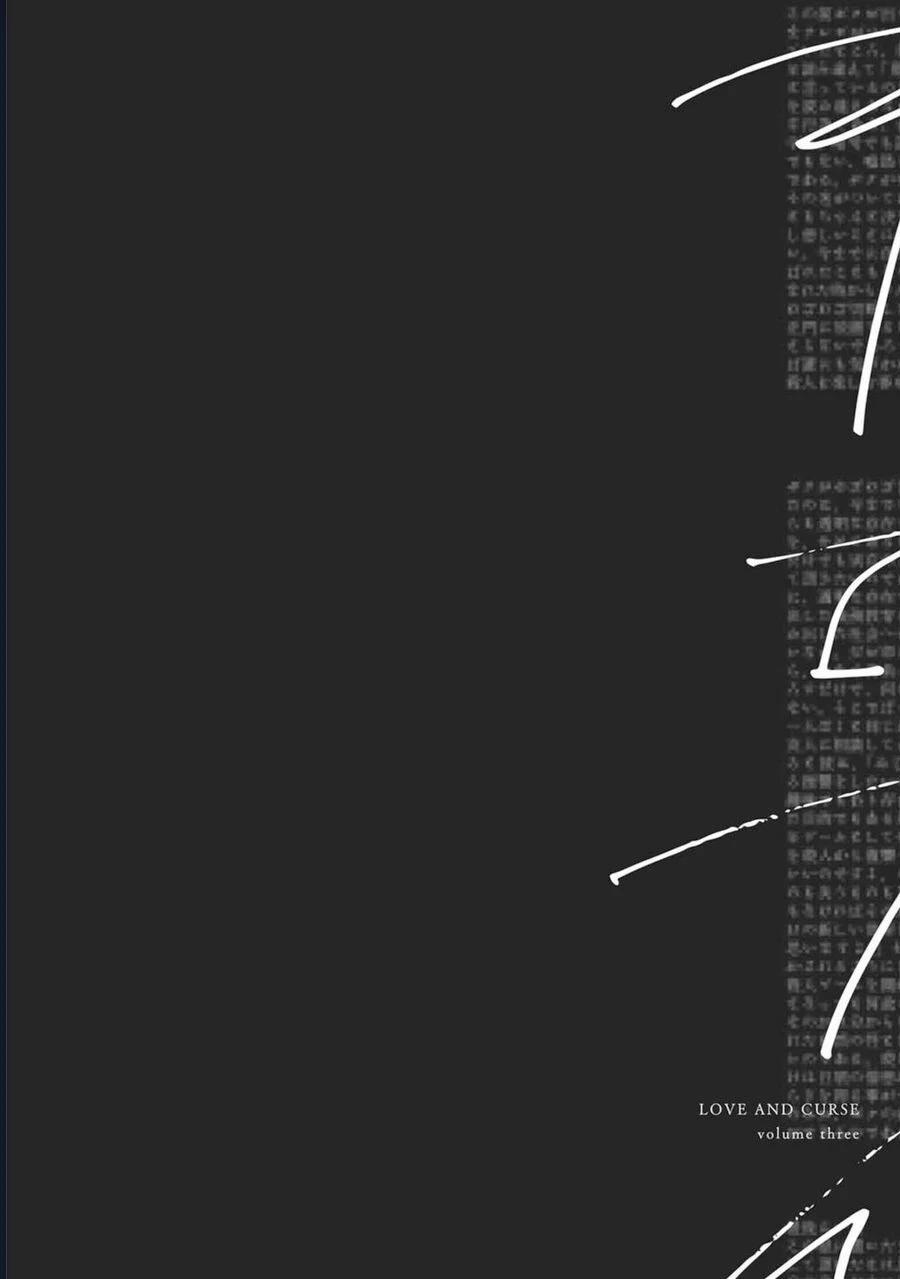 Tình Yêu Và Lời Nguyền 12 trang 42