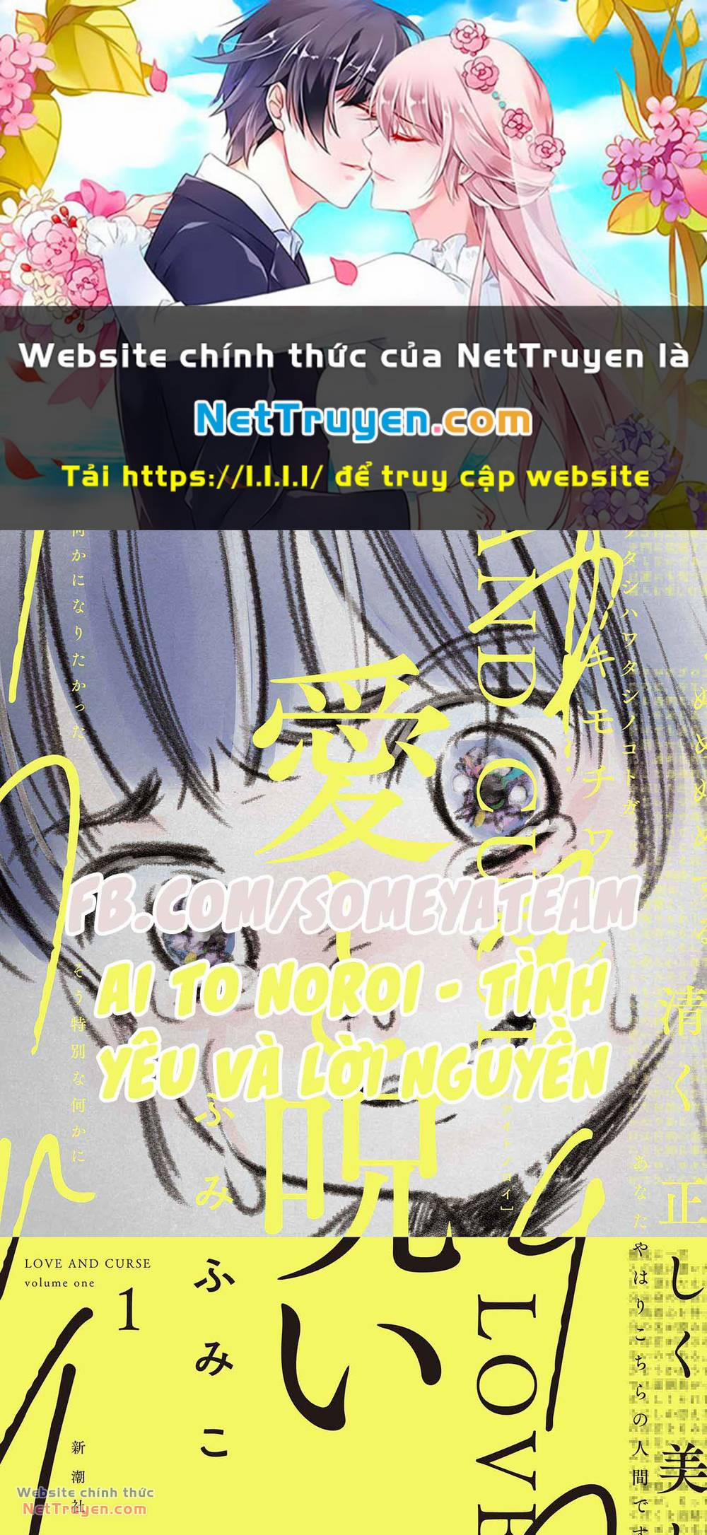 Tình Yêu Và Lời Nguyền 2 trang 0