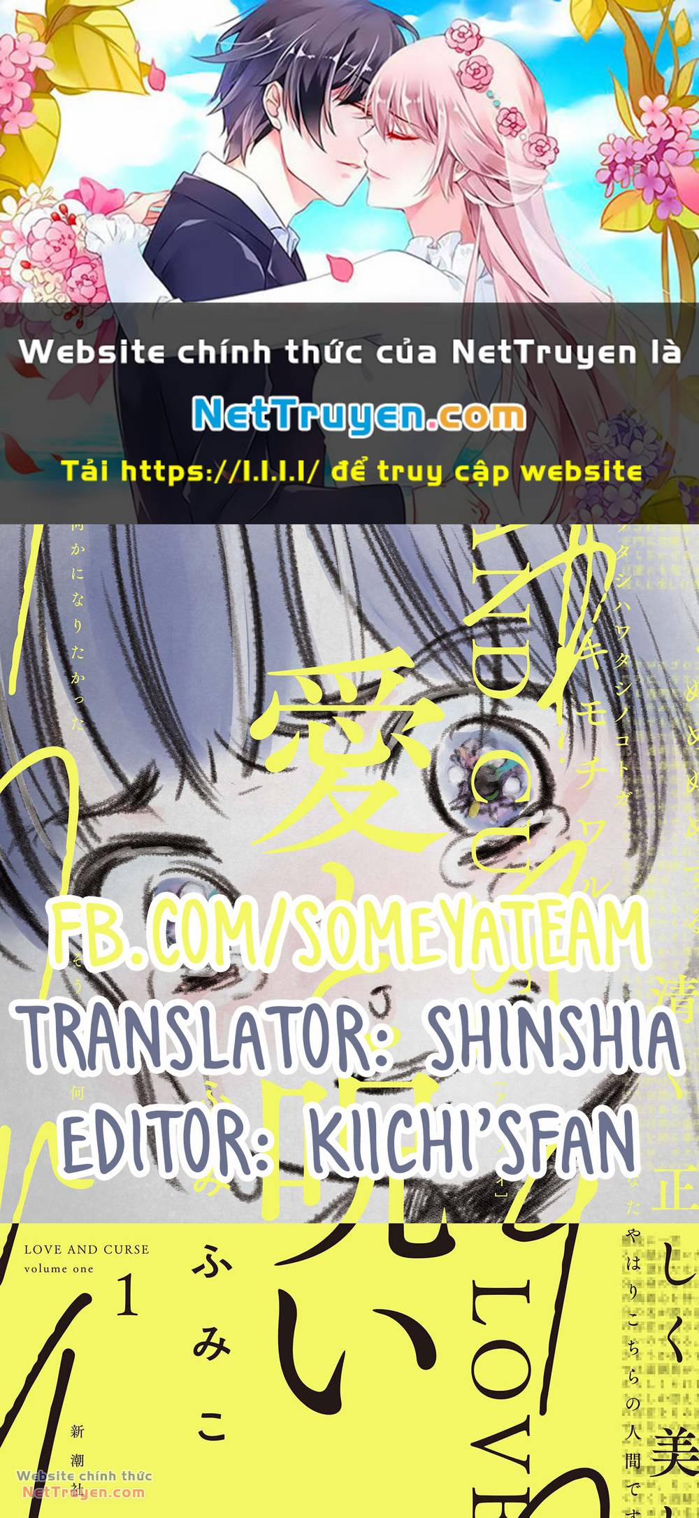 Tình Yêu Và Lời Nguyền 5 trang 0