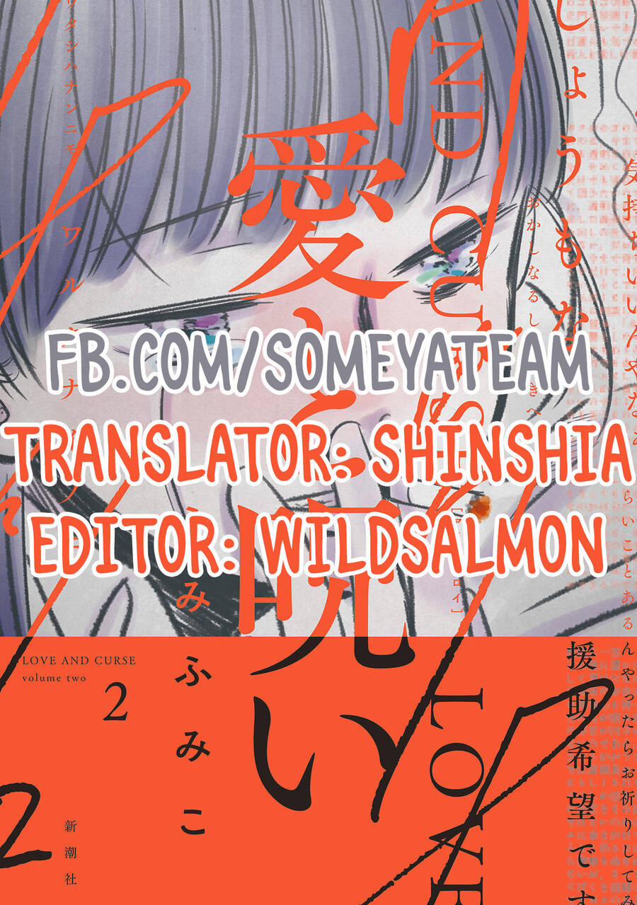 Tình Yêu Và Lời Nguyền 9 trang 0