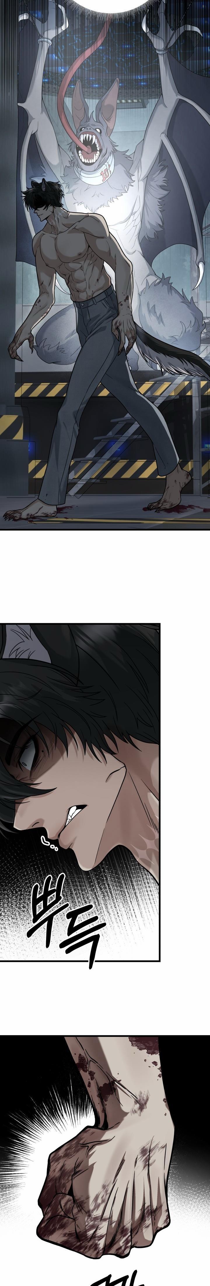 Tình Yêu Và Thù Hận 1 trang 4