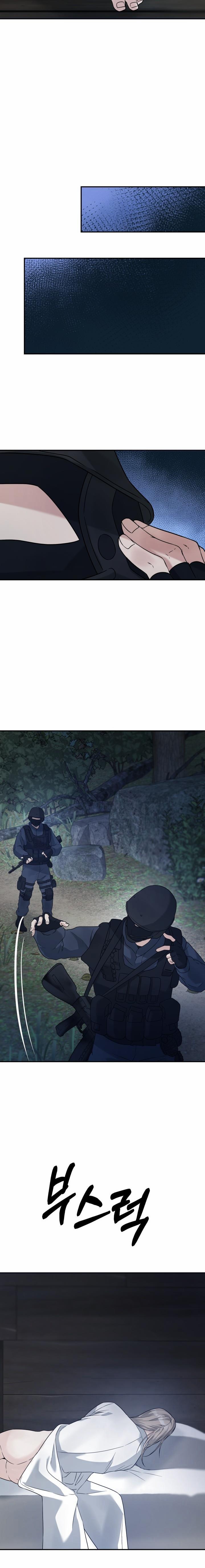 Tình Yêu Và Thù Hận 4 trang 14