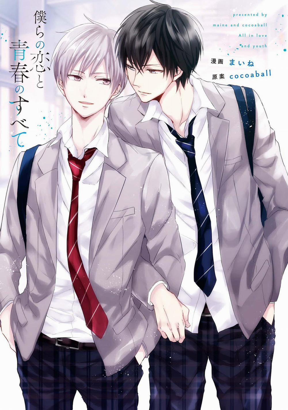 Tình Yêu Và Tuổi Trẻ 1 trang 4