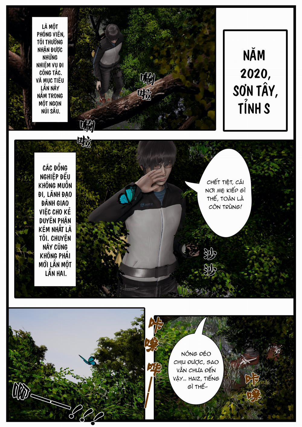 Tình yêu vĩnh cửu 1 trang 4