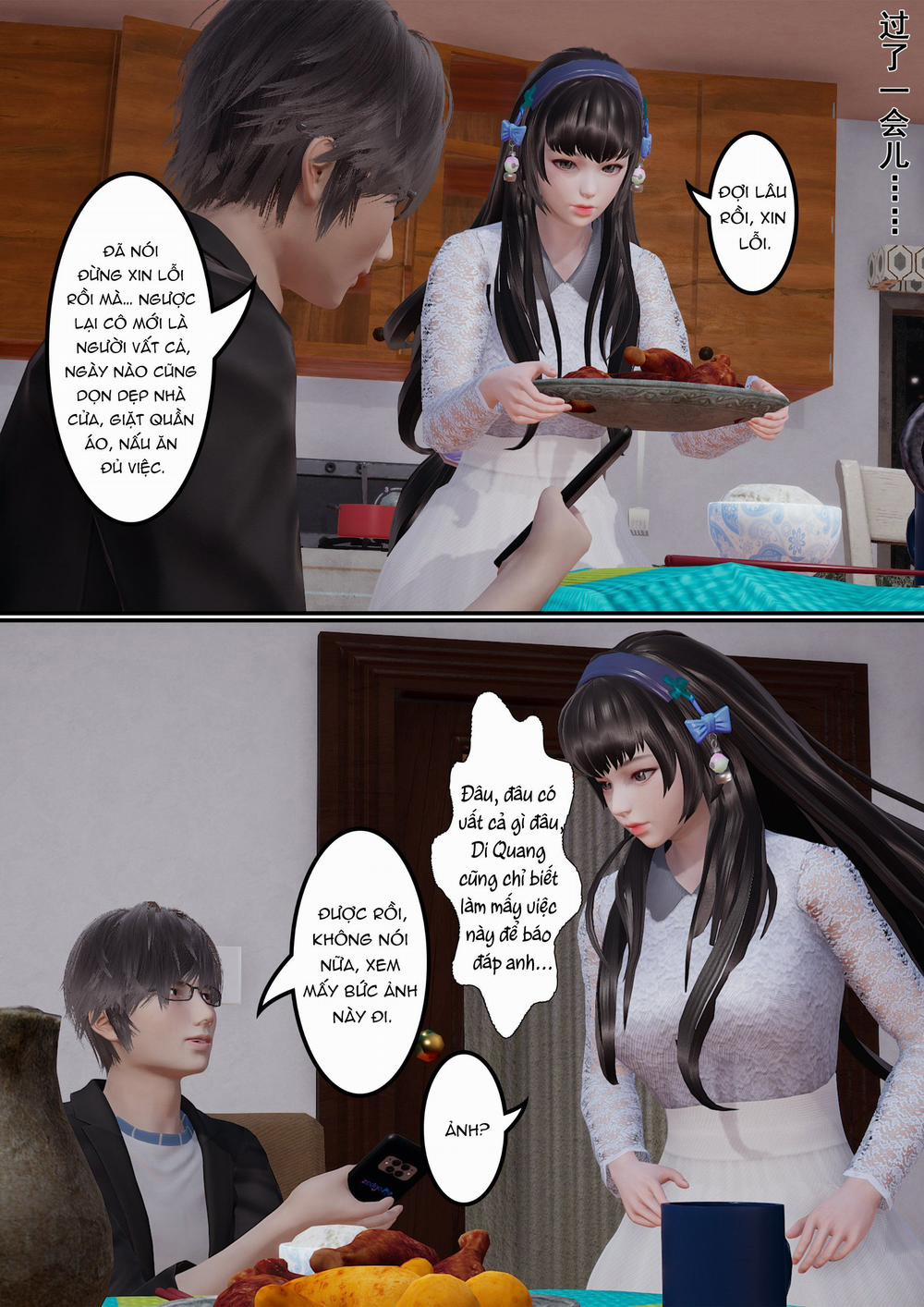 Tình yêu vĩnh cửu 2 trang 15