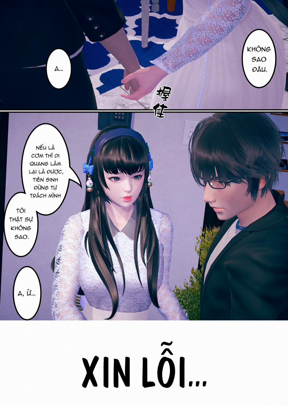 Tình yêu vĩnh cửu 3 trang 12