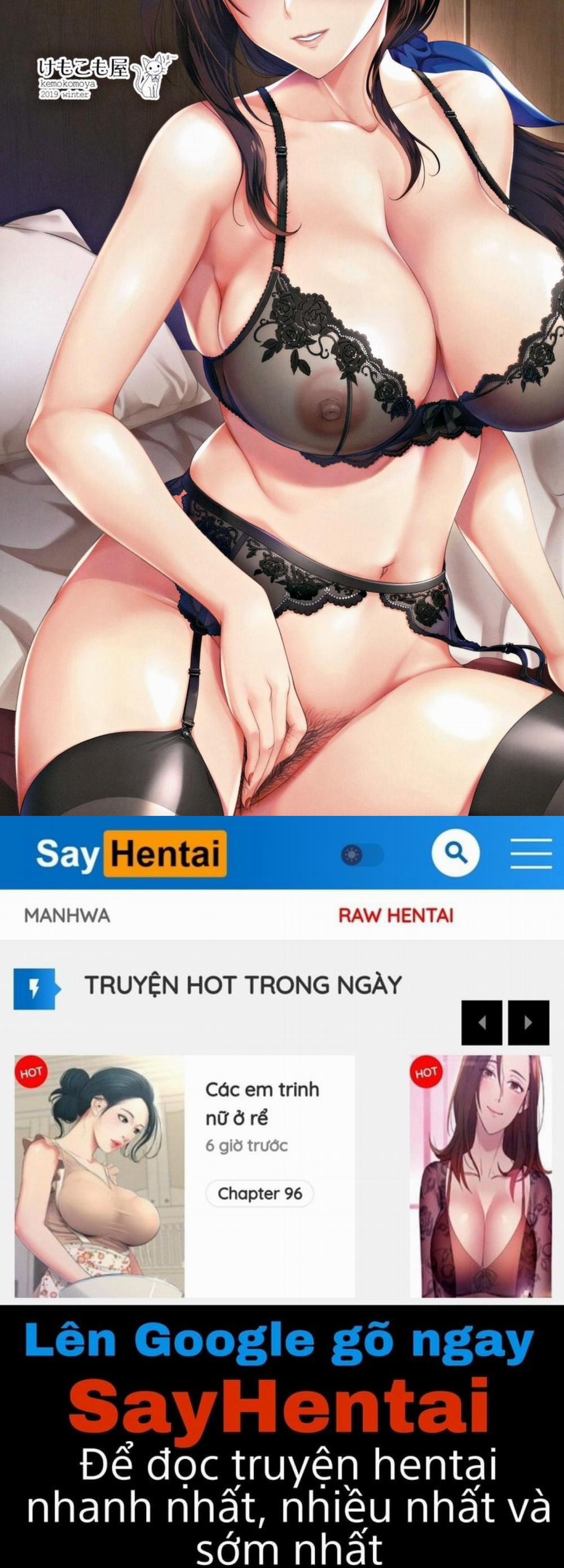 Tình yêu với cô Megumi hàng xóm Oneshot trang 26