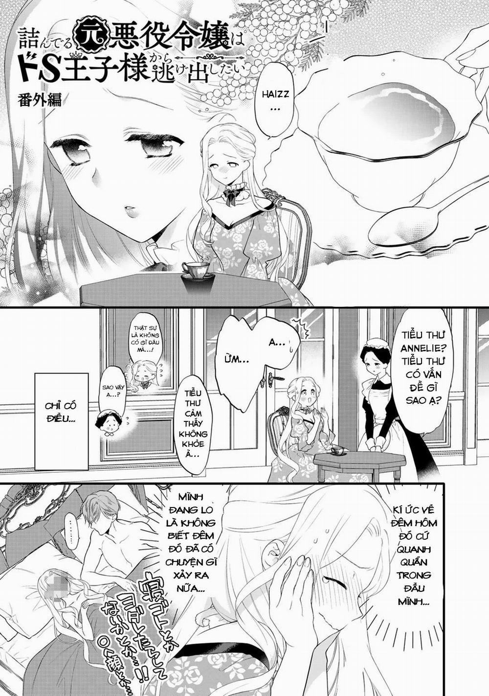 Tình Yêu Với Hoàng Tử Máu S 10.5 trang 1