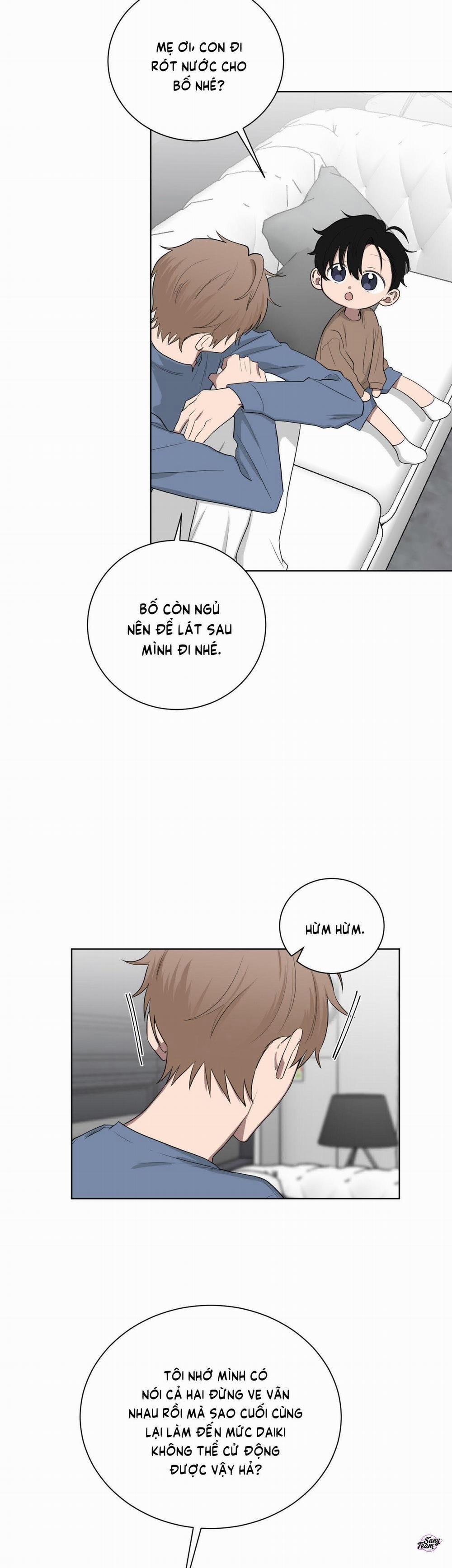 Tình Yêu YAKUZA 104 trang 1