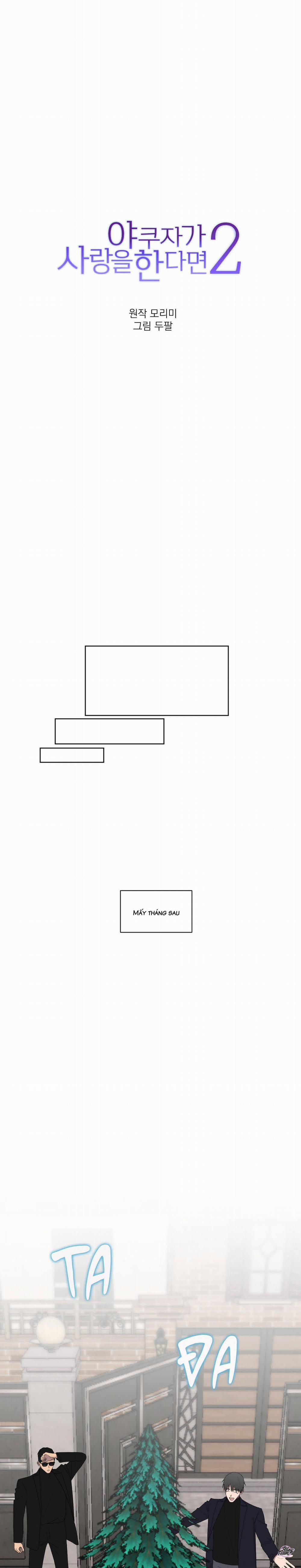 Tình Yêu YAKUZA 105 trang 0