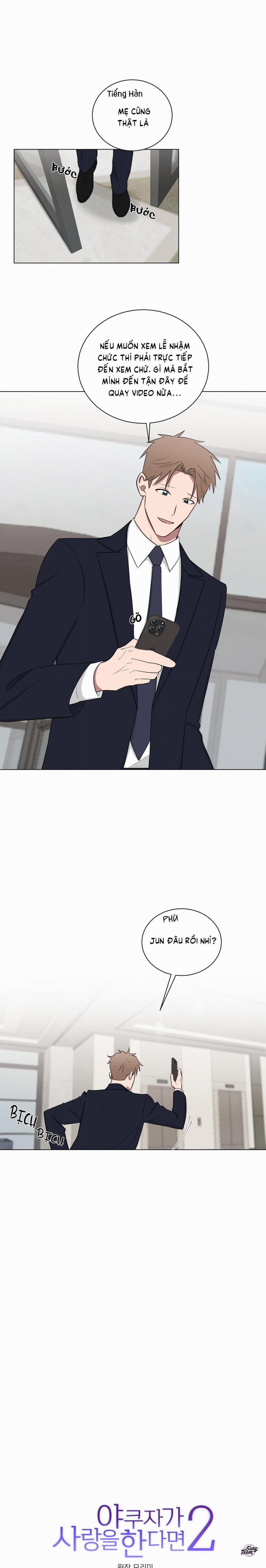 Tình Yêu YAKUZA 87 trang 0