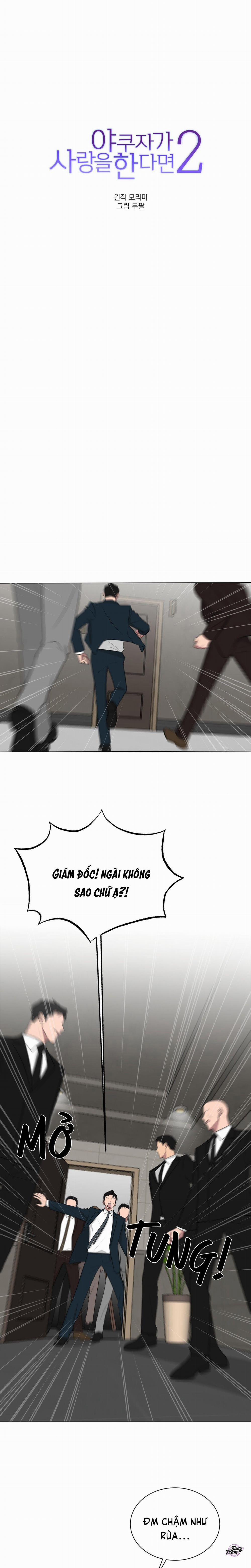 Tình Yêu YAKUZA 88 trang 0