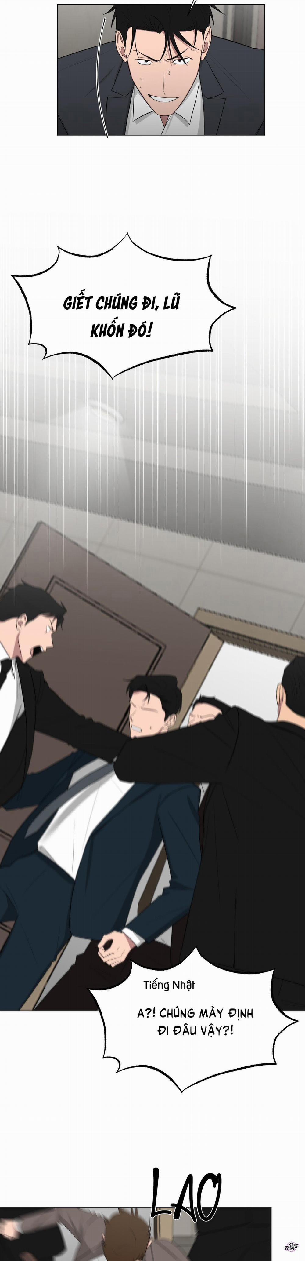 Tình Yêu YAKUZA 88 trang 1