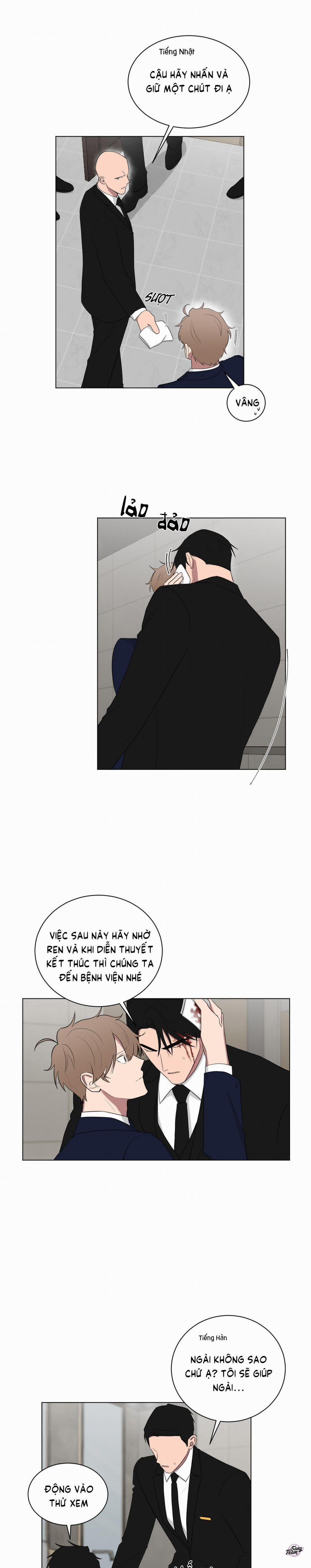 Tình Yêu YAKUZA 88 trang 8