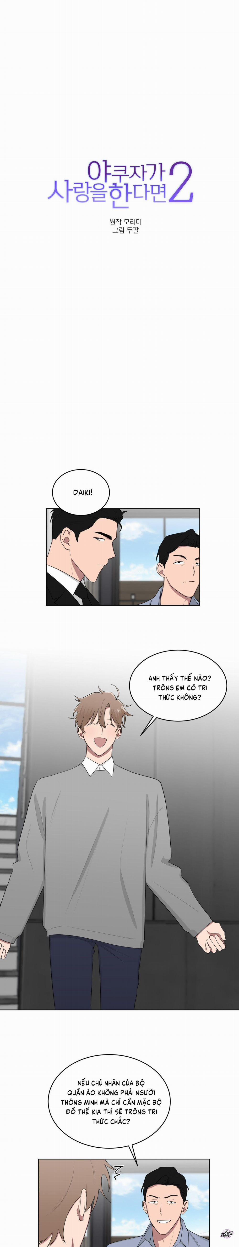 Tình Yêu YAKUZA 92 trang 0