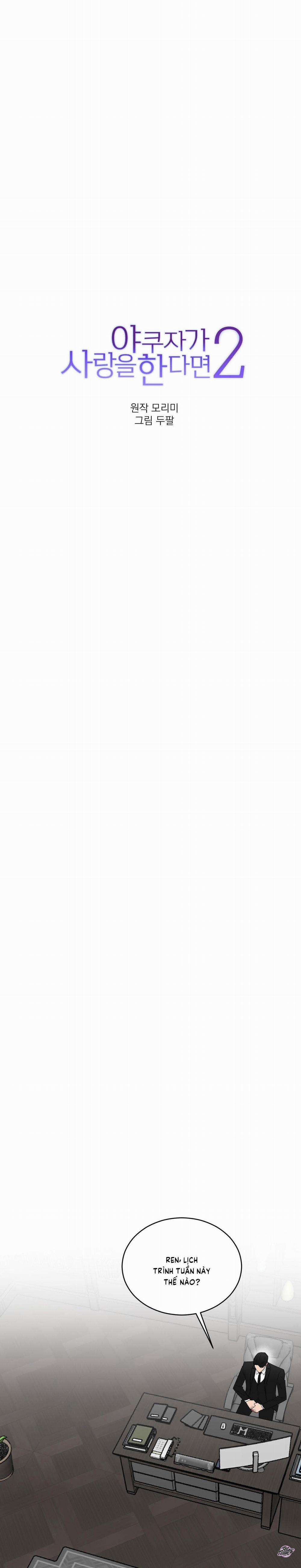 Tình Yêu YAKUZA 94 trang 2