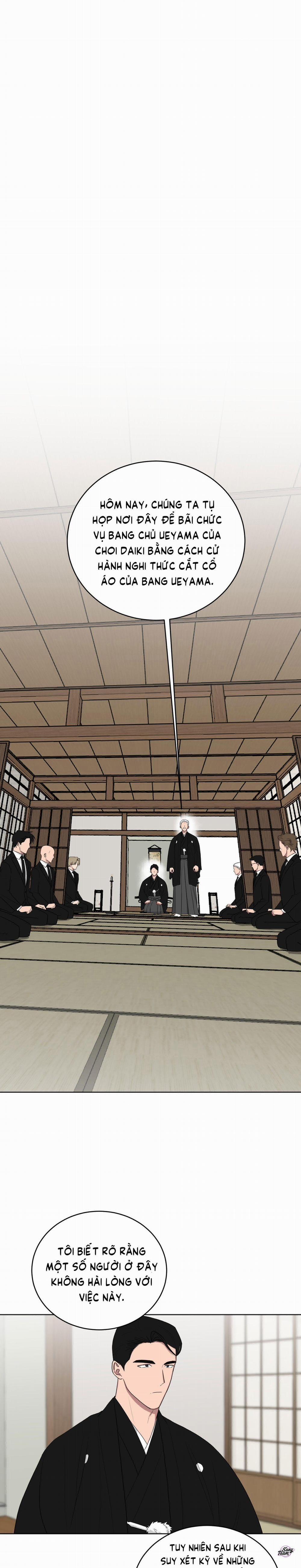 Tình Yêu YAKUZA 96 trang 0