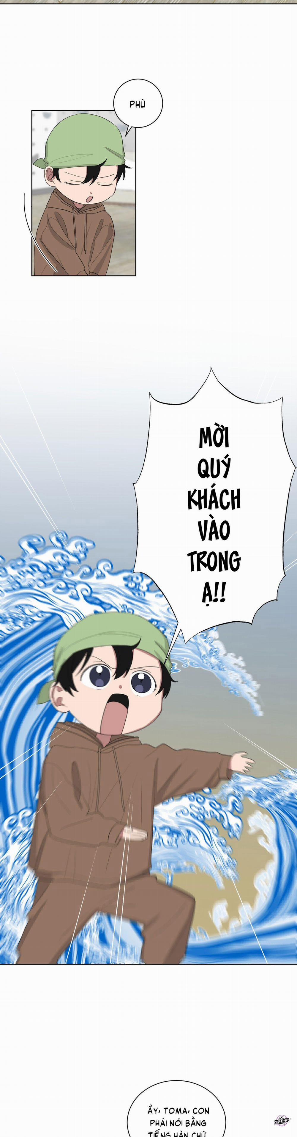 Tình Yêu YAKUZA 99 trang 12