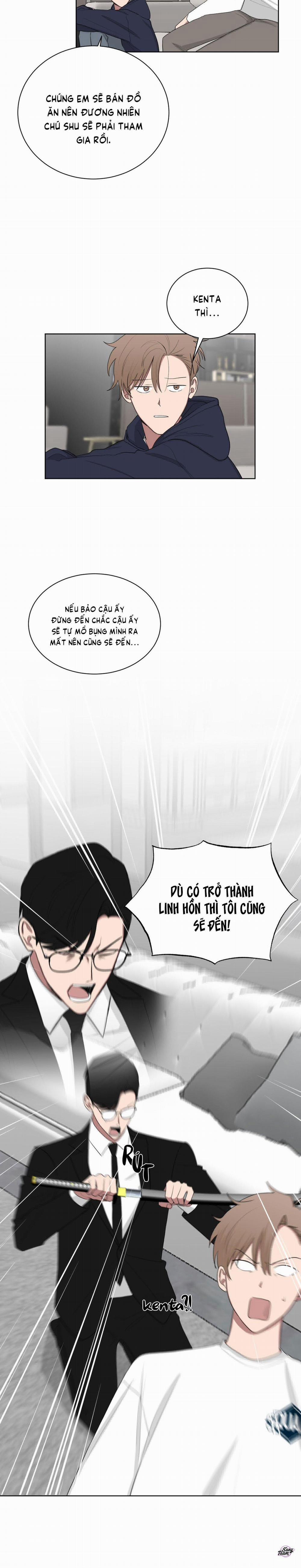 Tình Yêu YAKUZA 99 trang 5