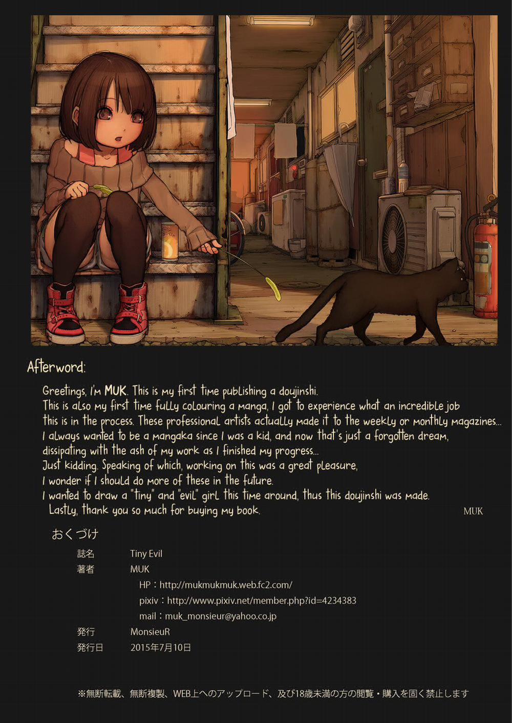 Tiny Evil Oneshot [Full Màu] trang 25