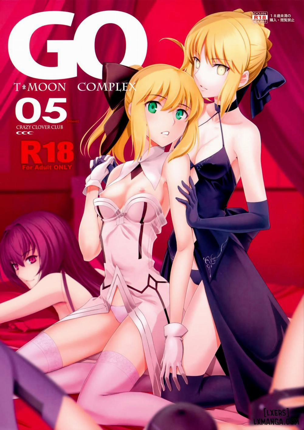 TMOON COMPLEX GO 05 Oneshot trang 0