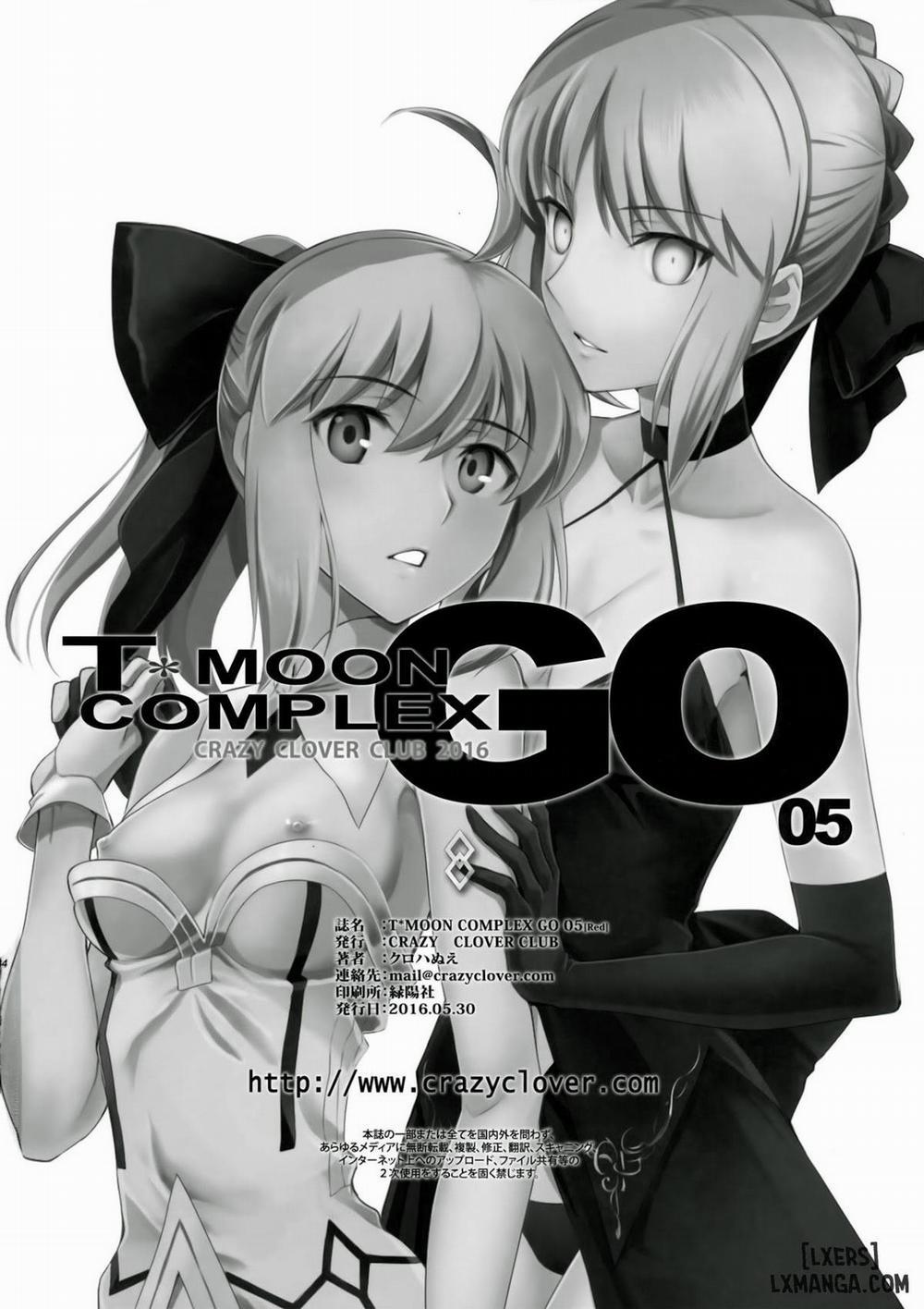 TMOON COMPLEX GO 05 Oneshot trang 31