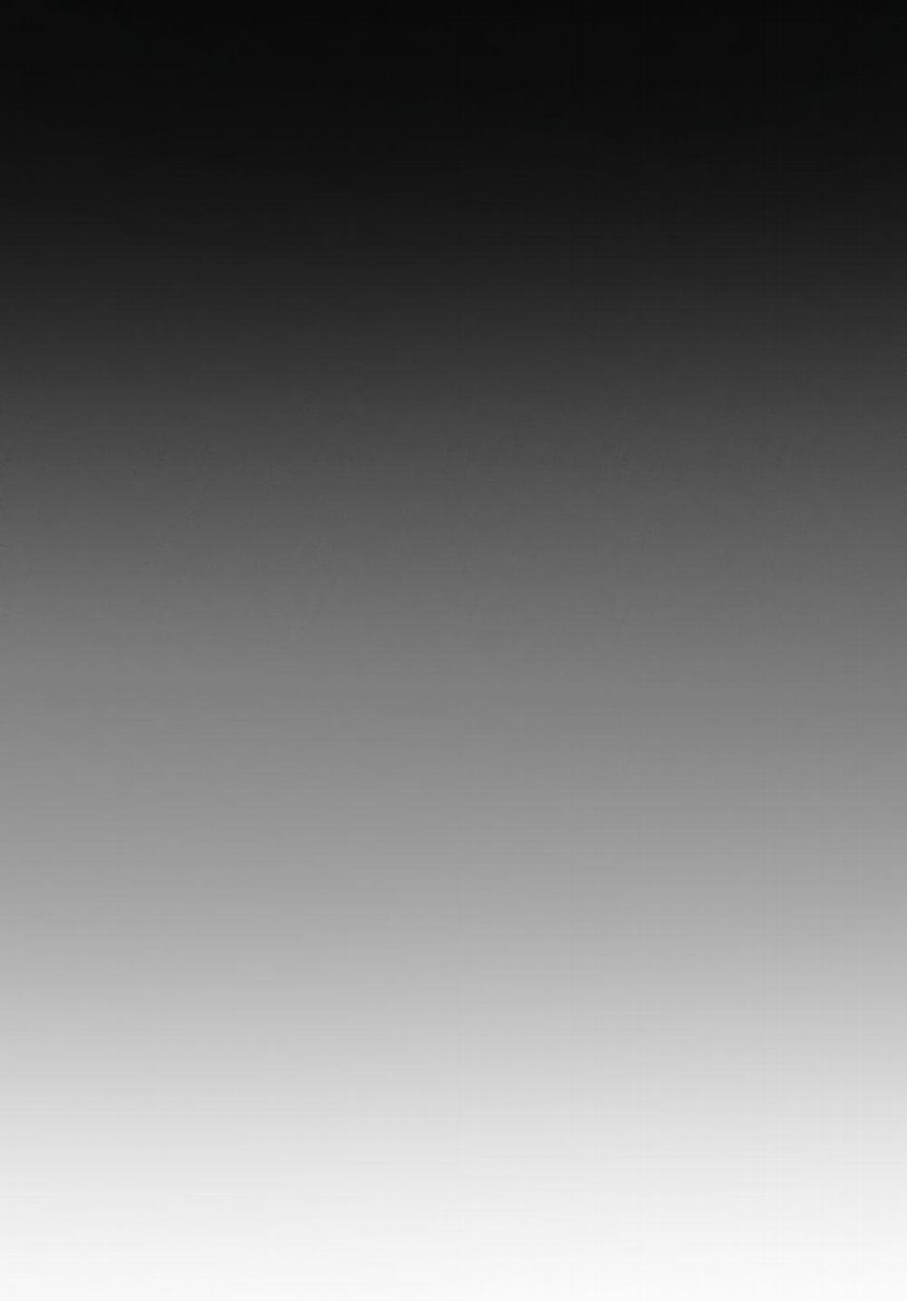 Tố Cáo Sếp Tôi 11 trang 33