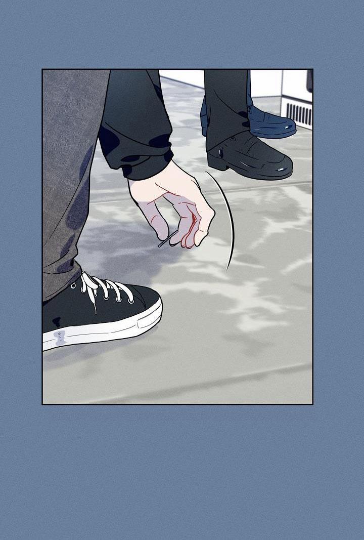 Tố Cáo Sếp Tôi 12 trang 7