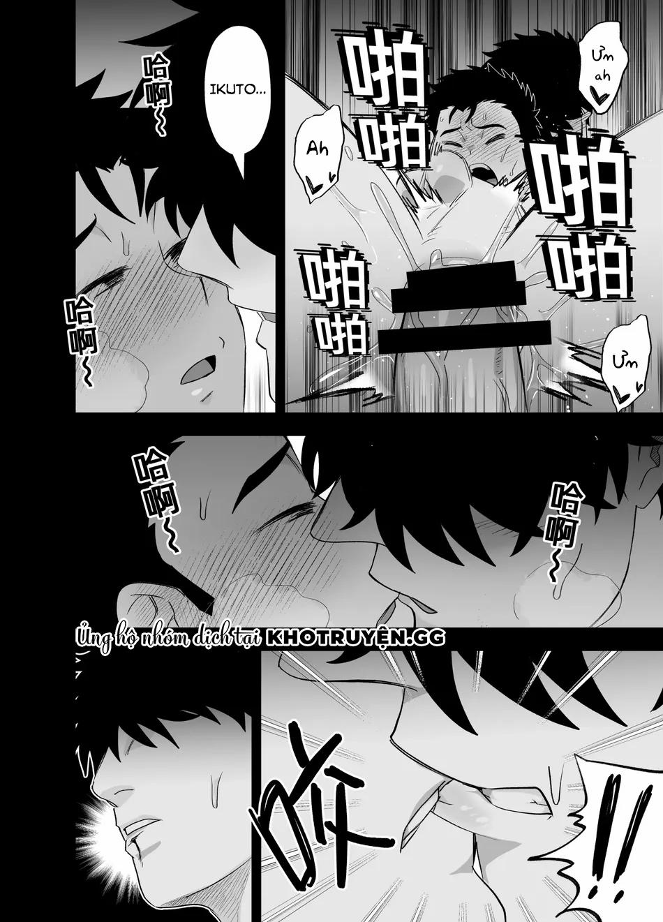 To Lớn Và Bé Nhỏ 1 trang 12