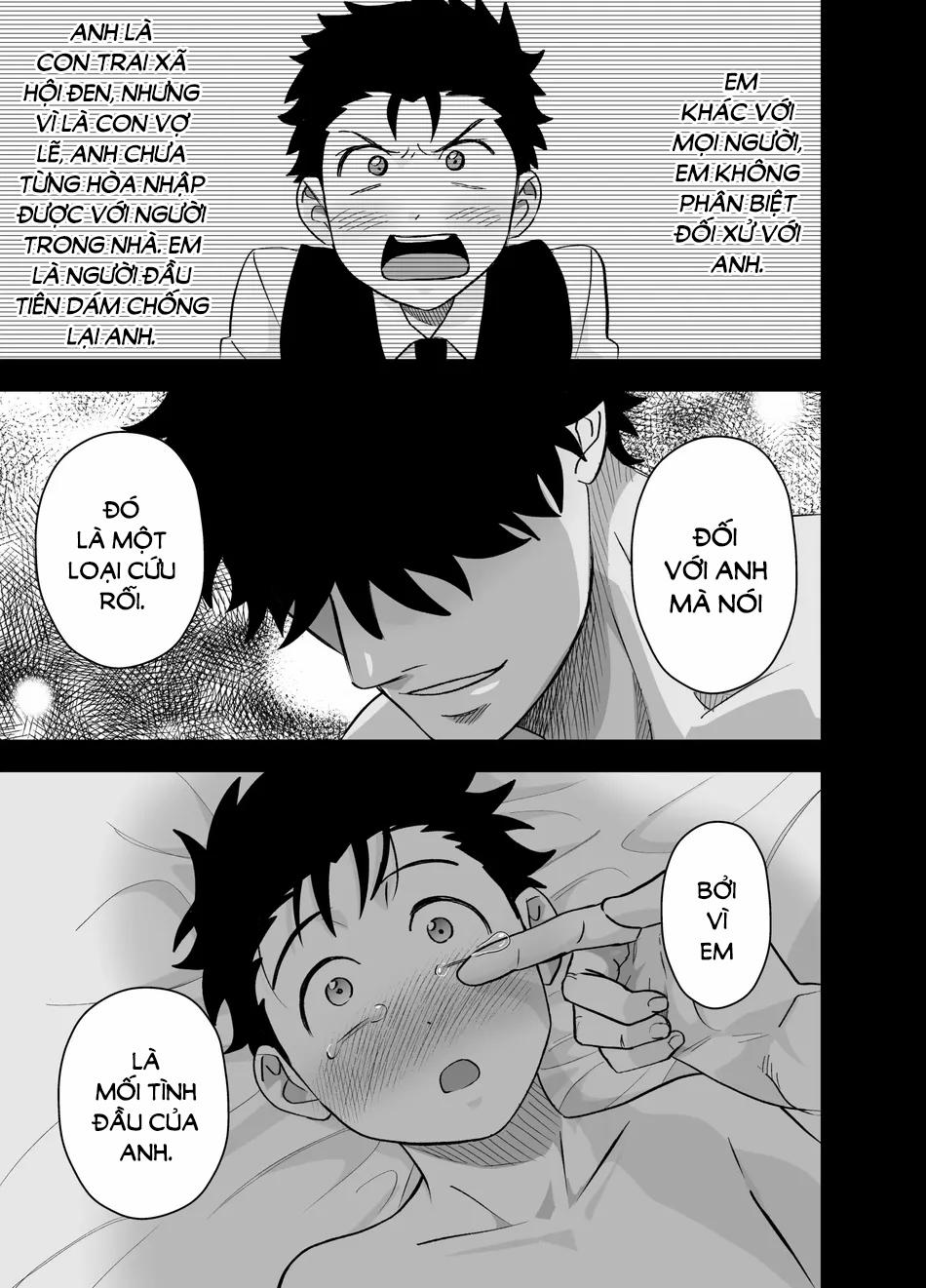 To Lớn Và Bé Nhỏ 1 trang 17