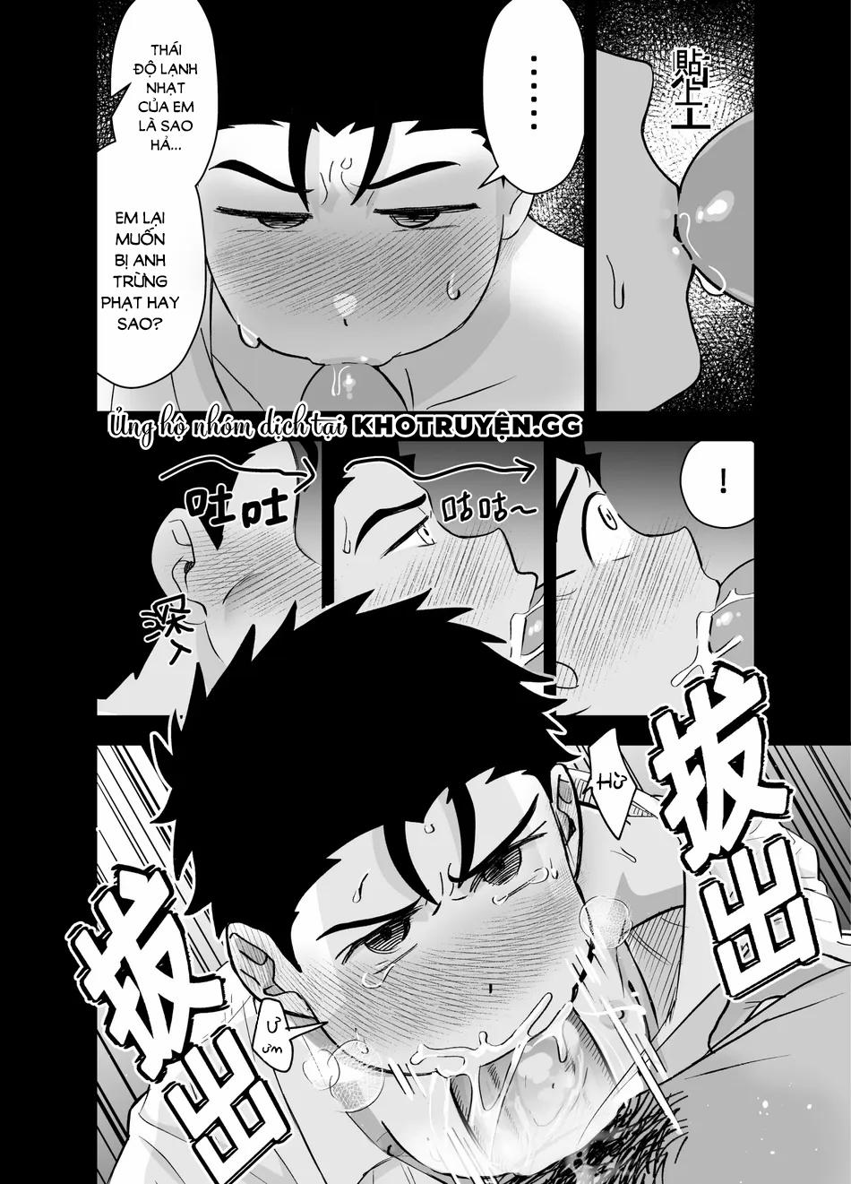 To Lớn Và Bé Nhỏ 1 trang 6