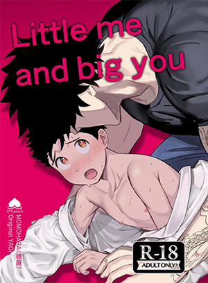 Đọc truyện tranh To Lớn Và Bé Nhỏ