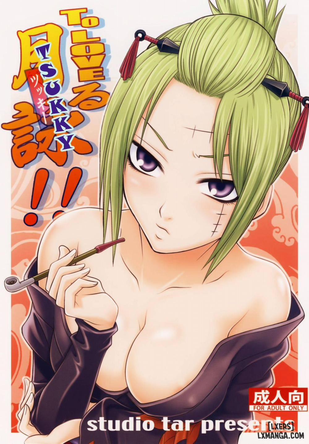 To LOVE-ru Tsukuyo!! Oneshot trang 0