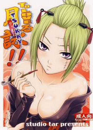 Đọc truyện tranh To LOVE-ru Tsukuyo!!
