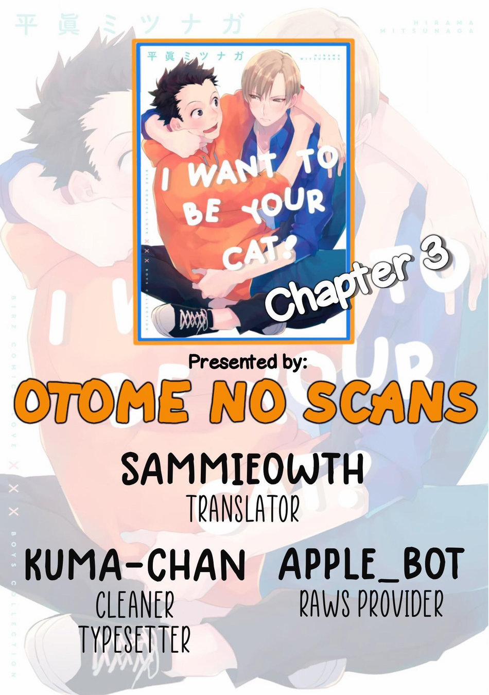 Tớ Muốn Làm Bot Của Cậu 3 trang 0