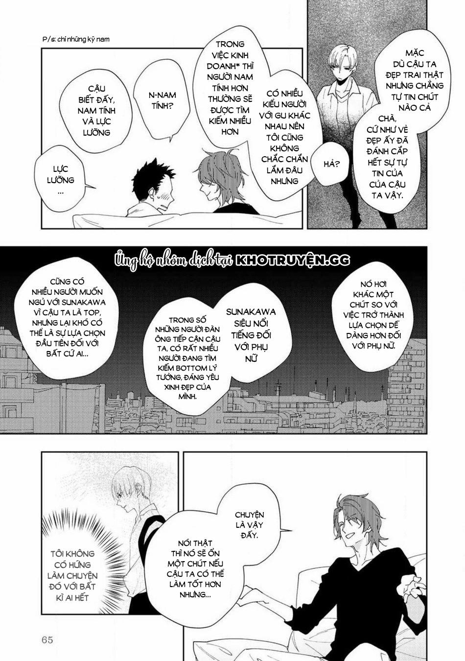 Tớ Muốn Làm Bot Của Cậu 3 trang 17