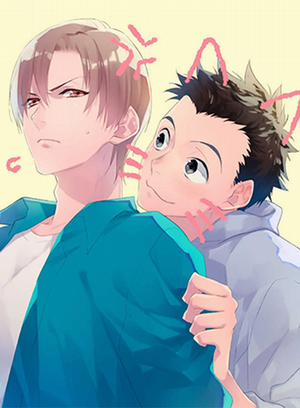 Đọc truyện tranh Tớ Muốn Làm Bot Của Cậu