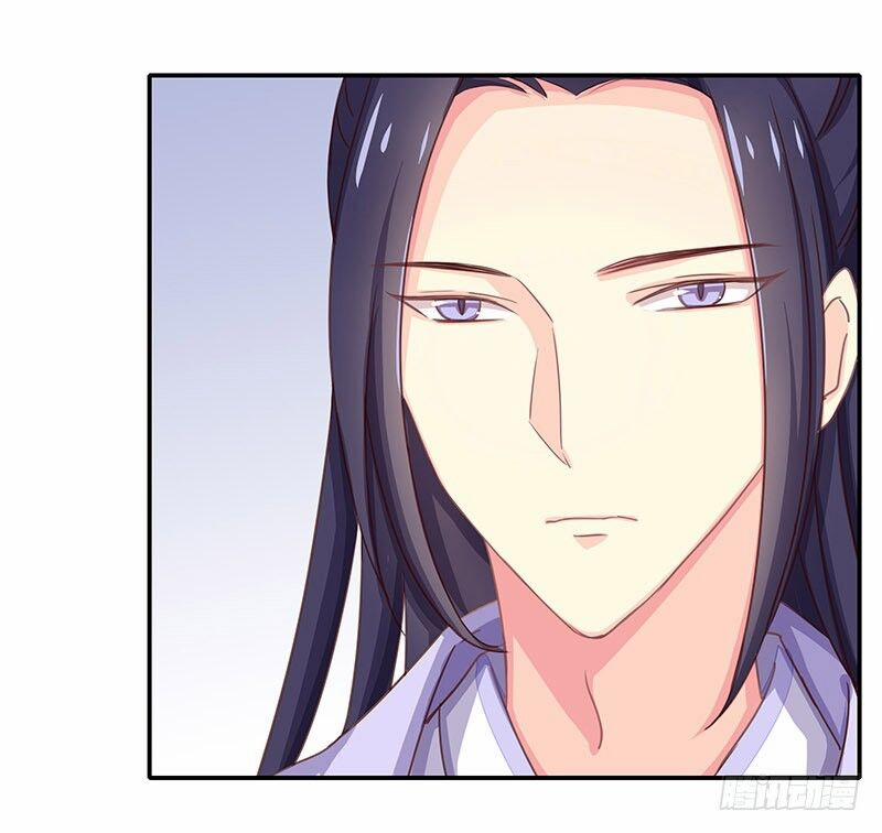 Tố Thủ Già Thiên 12 trang 21