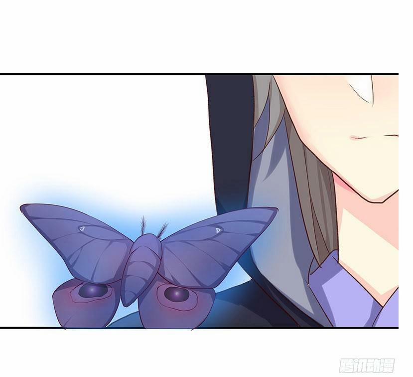 Tố Thủ Già Thiên 4.5 trang 23