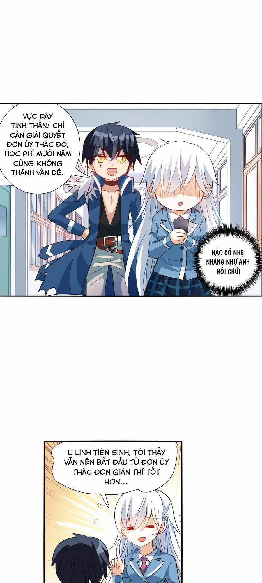 Tô Tịch Kỳ Quái 2 45 trang 16