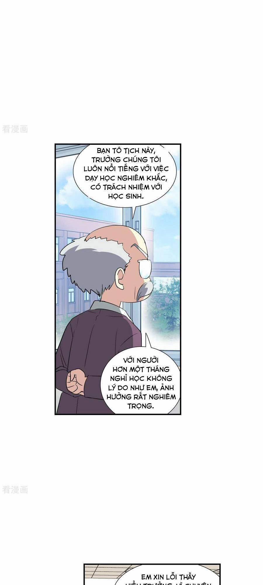 Tô Tịch Kỳ Quái 2 45 trang 8