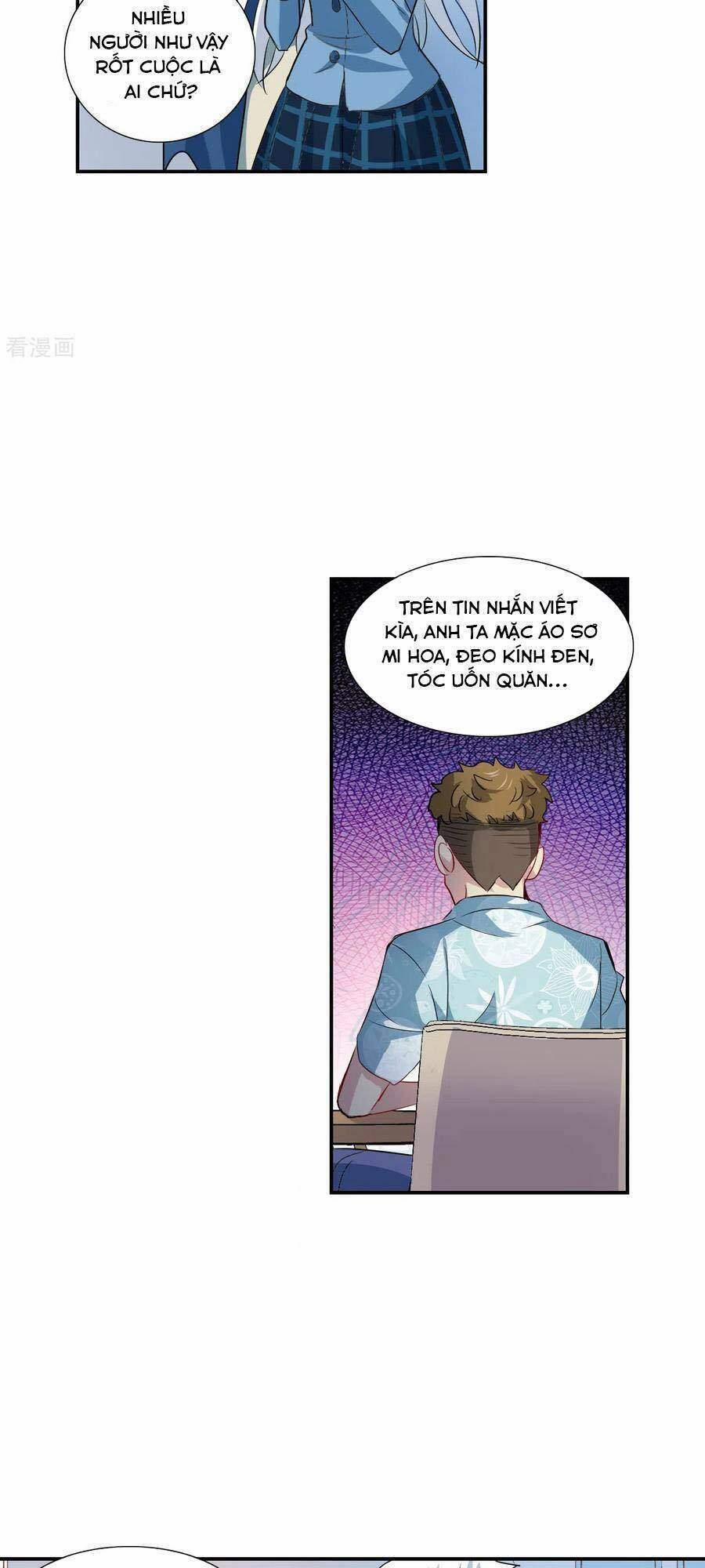 Tô Tịch Kỳ Quái 2 47 trang 1