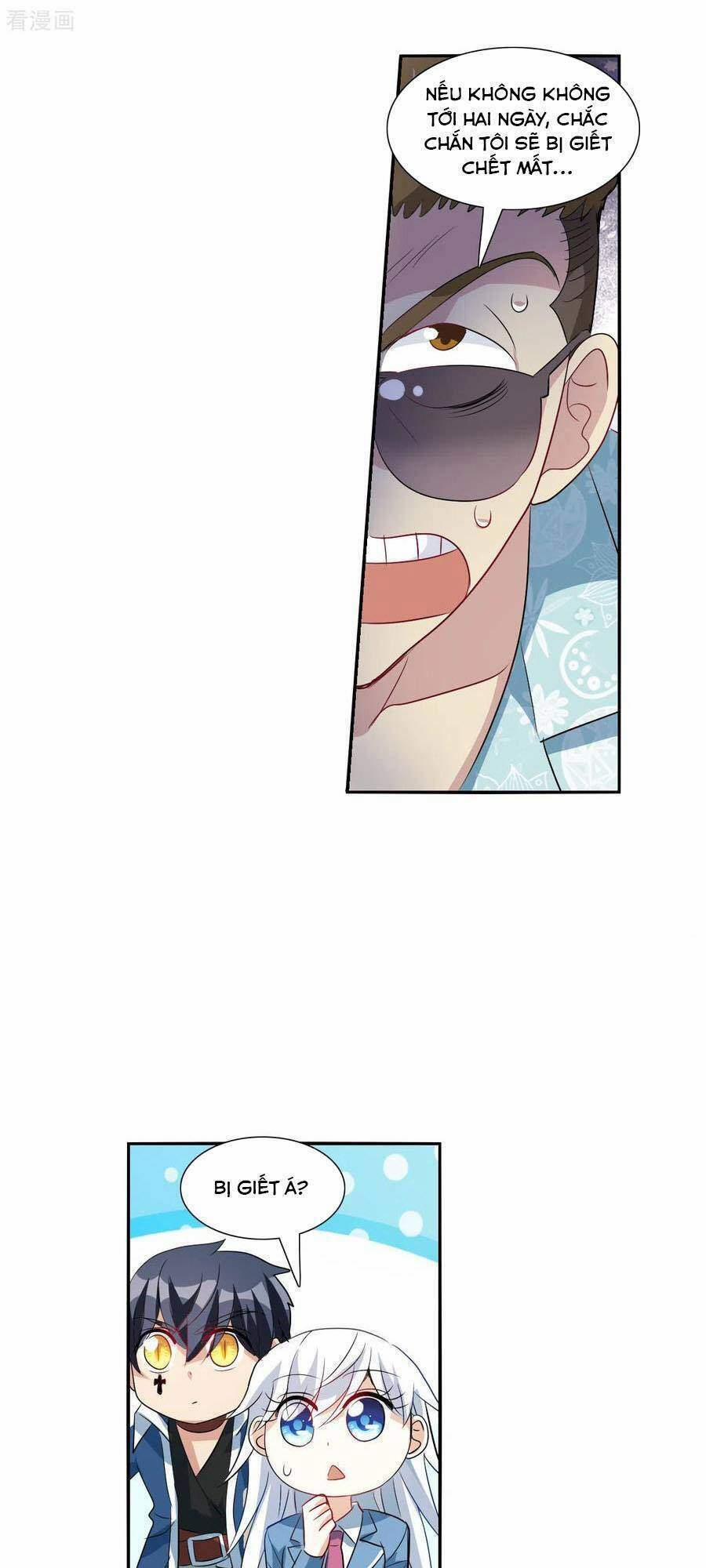 Tô Tịch Kỳ Quái 2 47 trang 15