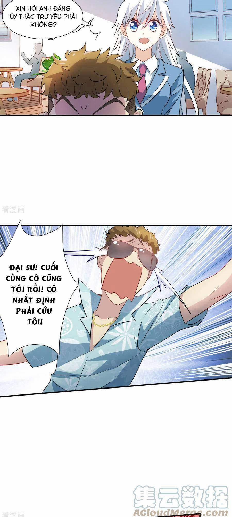 Tô Tịch Kỳ Quái 2 47 trang 2