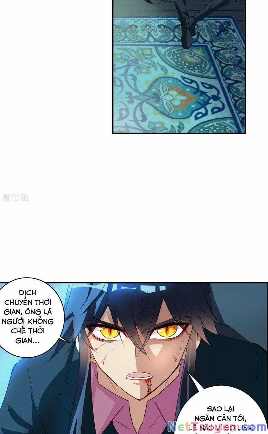 Tô Tịch Kỳ Quái 2 5 trang 1