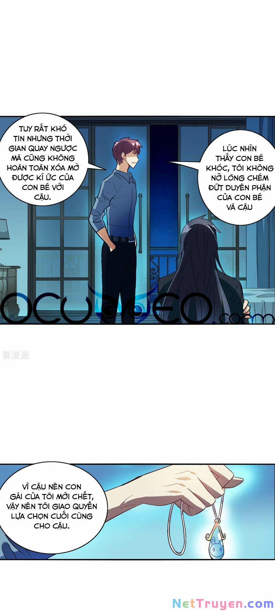 Tô Tịch Kỳ Quái 2 5 trang 12